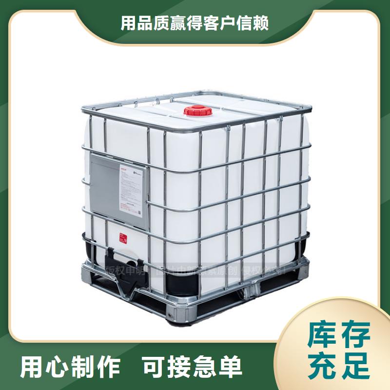 植物油燃料植物油無風(fēng)機(jī)灶來圖加工定制