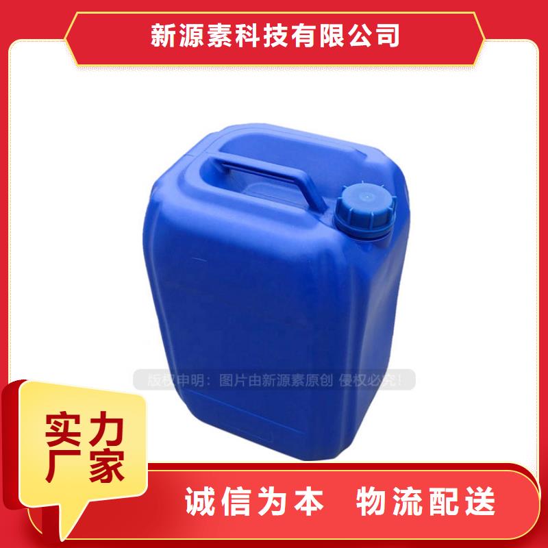 植物油燃料_环保液体燃料用的放心