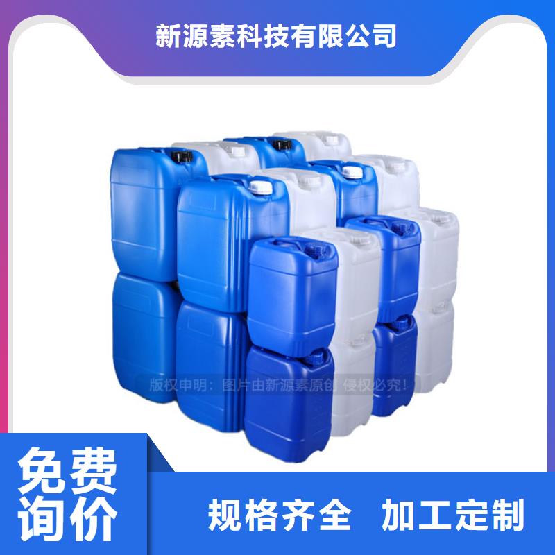 植物油燃料環(huán)保燃料設(shè)計(jì)合理