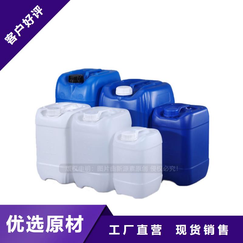 植物油燃料甲醇燃油家用灶支持貨到付清