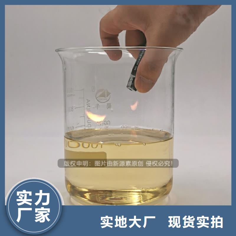 餐飲燃料植物油代理