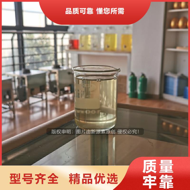 植物油燃料环保燃料设计合理
