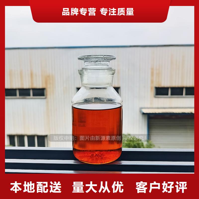 植物油燃料環(huán)保燃料設(shè)計(jì)合理