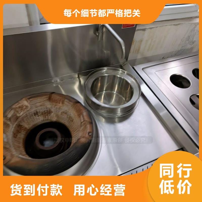 無醇燃料無醇燃料廠家性價(jià)比高