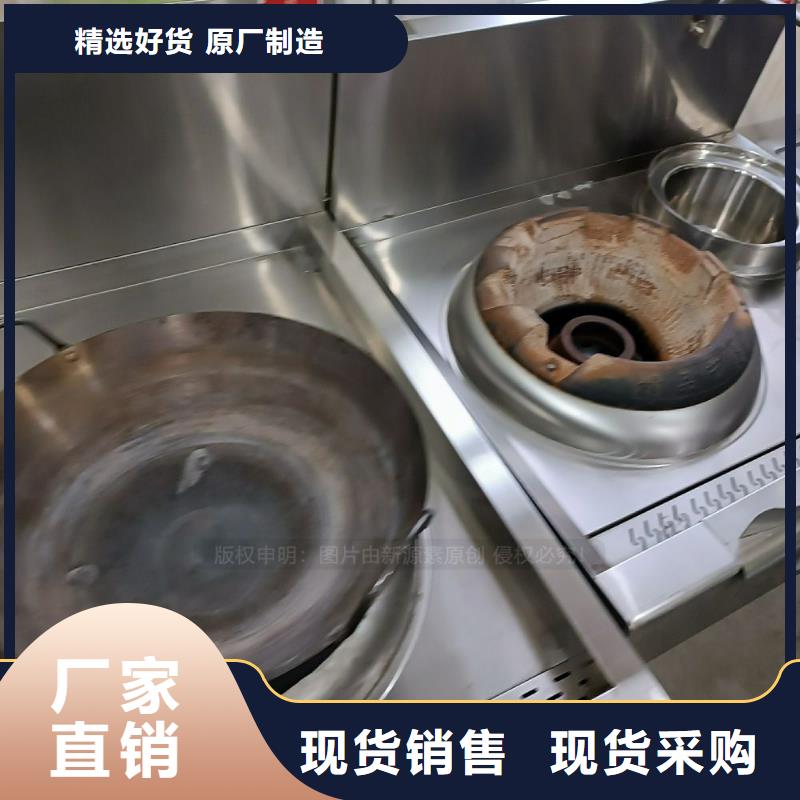 無醇燃料植物油無風(fēng)機灶國標(biāo)檢測放心購買