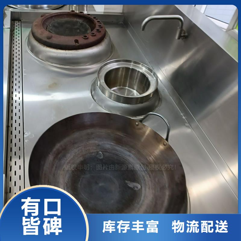 無醇燃料新型生物質(zhì)液體燃料質(zhì)量不佳盡管來找我