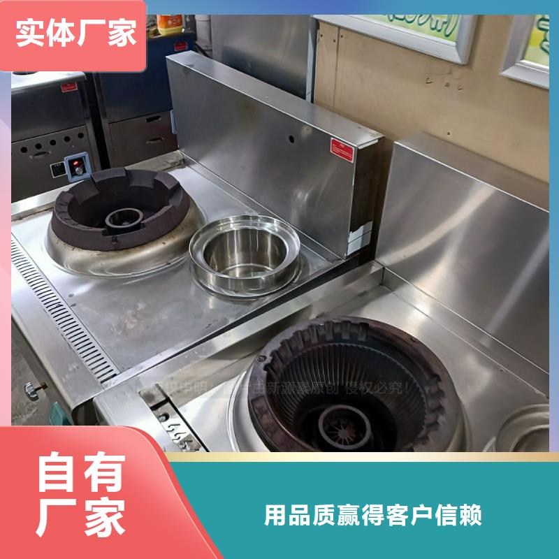 無(wú)醇燃料液體燃料誠(chéng)信經(jīng)營(yíng)現(xiàn)貨現(xiàn)發(fā)
