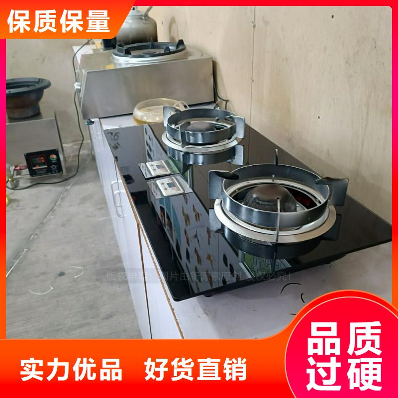 無醇燃料,植物燃油通過檢測(cè)