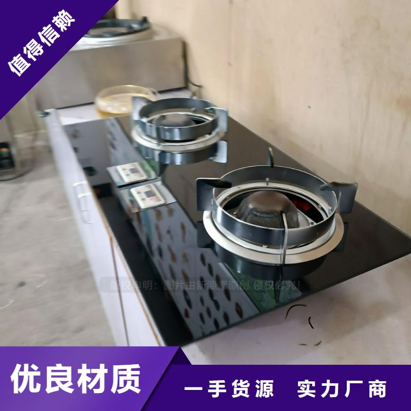 無醇燃料生物甲酯燃料質(zhì)檢合格出廠