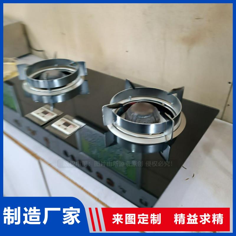 無醇燃料_新型生物質(zhì)液體燃料打造好品質(zhì)