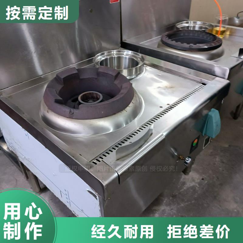 無醇燃料【生物甲酯燃料】價格地道