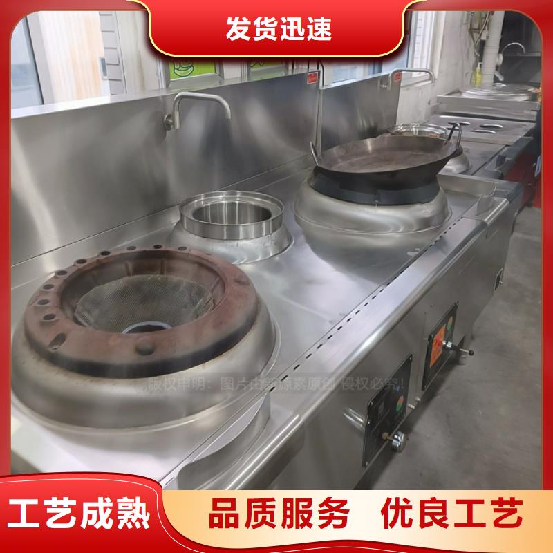 无醇燃料_新型生物质液体燃料打造好品质