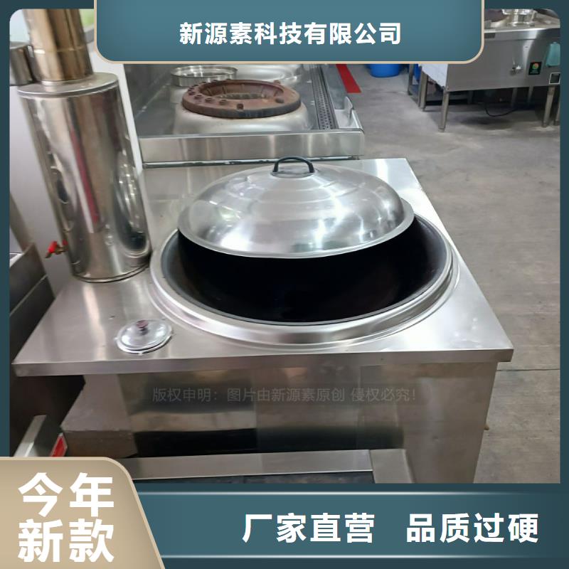 无醇燃料甲醇燃油品质服务