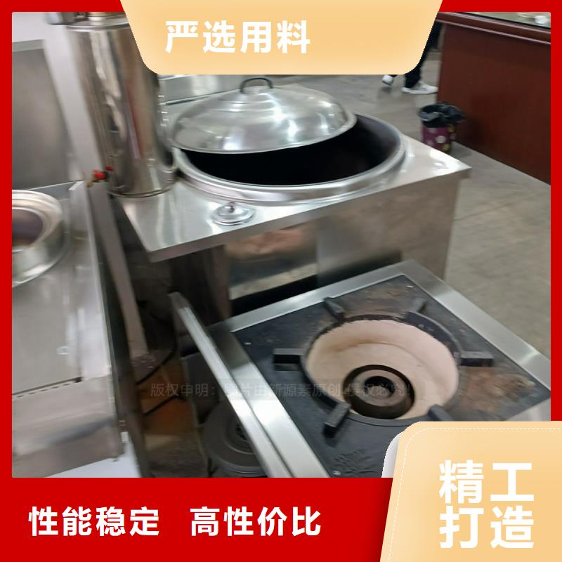 無醇燃料液體燃料誠信經(jīng)營現(xiàn)貨現(xiàn)發(fā)