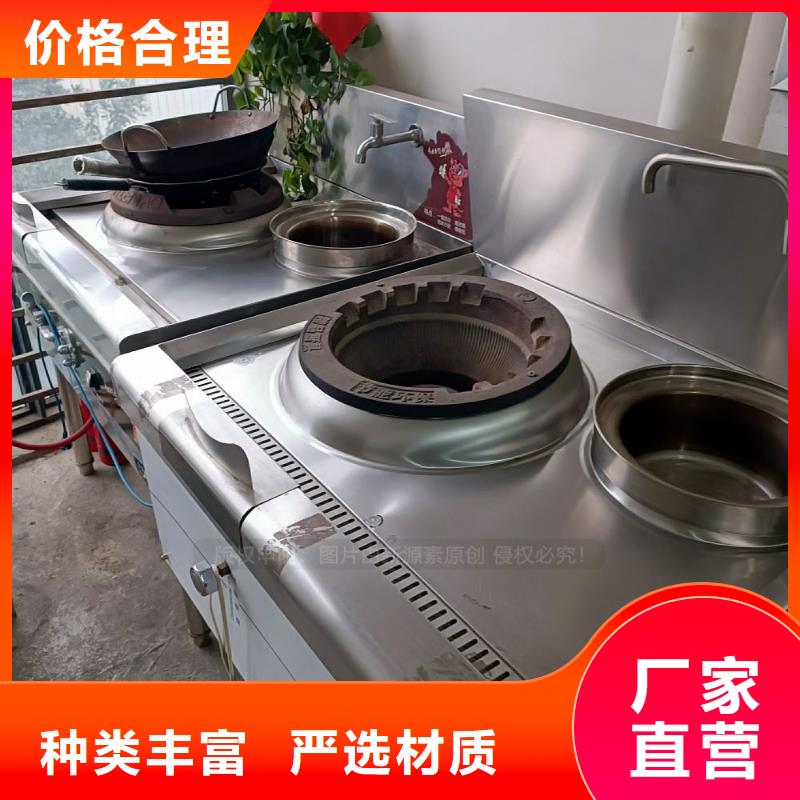 无醇燃料植物油燃料免费询价