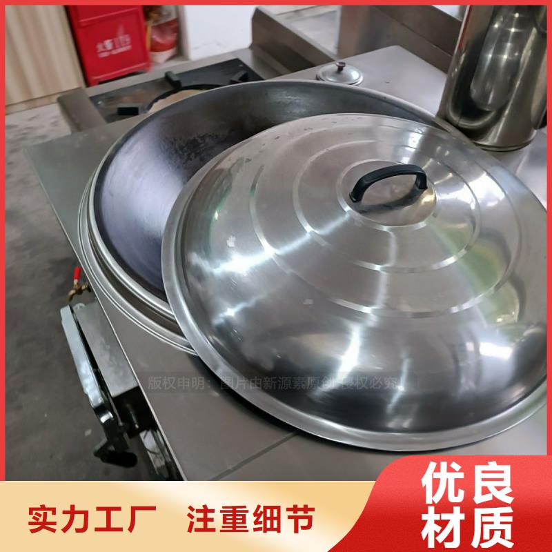 無醇燃料無醇餐廚燃料產(chǎn)品性能