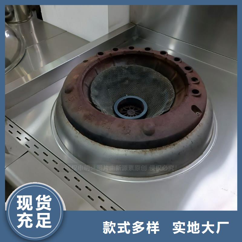 無醇燃料生物植物油燃料快捷的物流配送