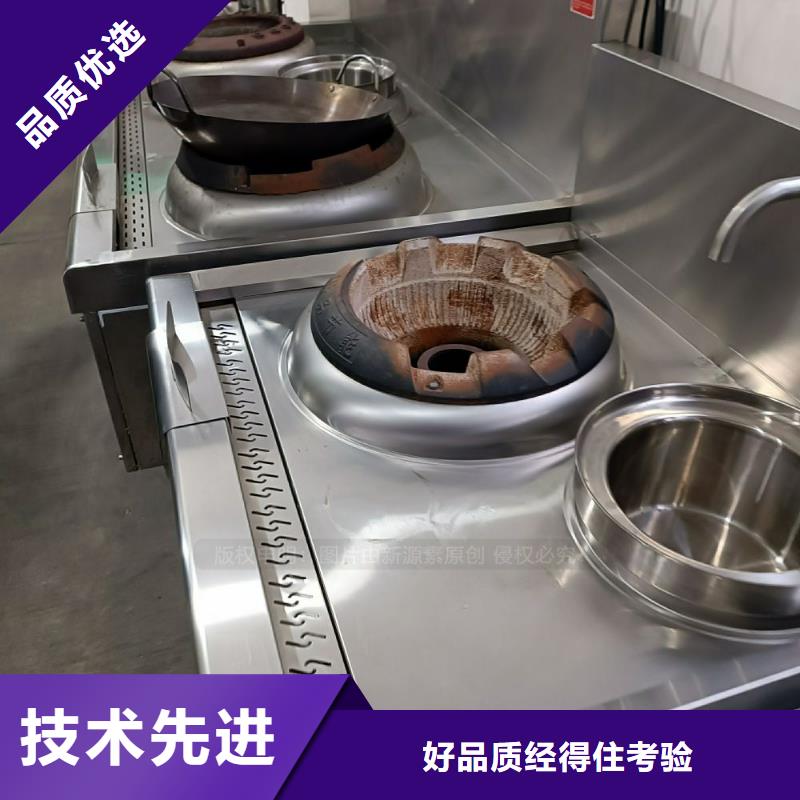 无醇燃料无醇燃料厂家性价比高
