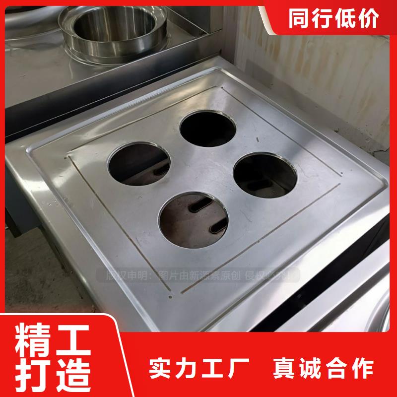 无醇燃料新型醇基燃料工厂直营