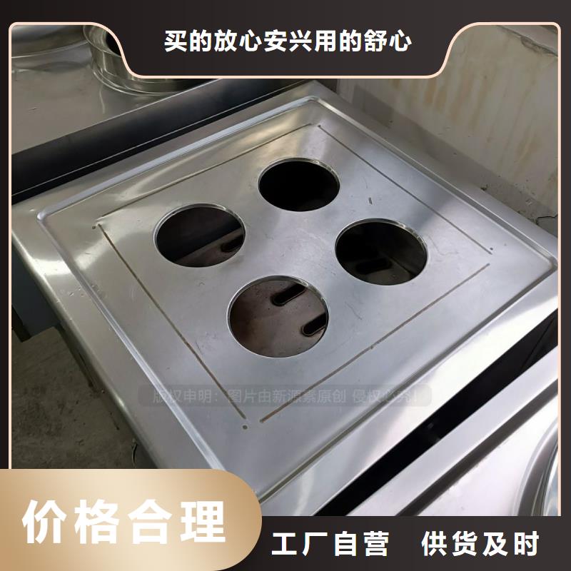 无醇燃料_新型生物质液体燃料打造好品质