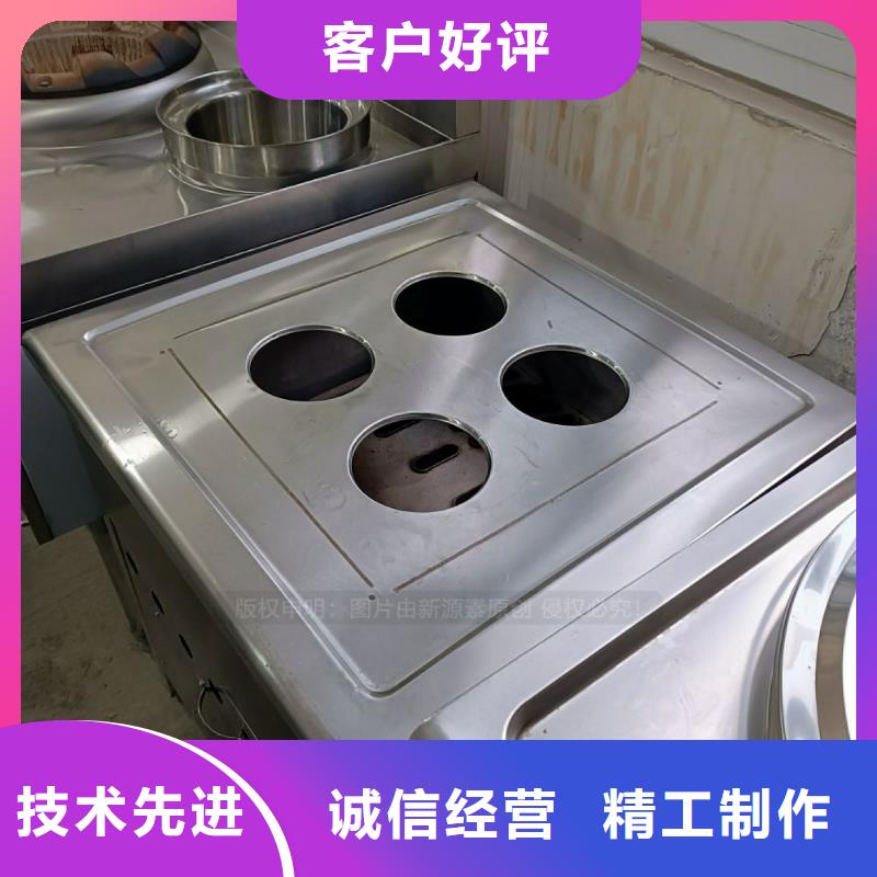 無醇燃料_醇基燃料實(shí)力工廠