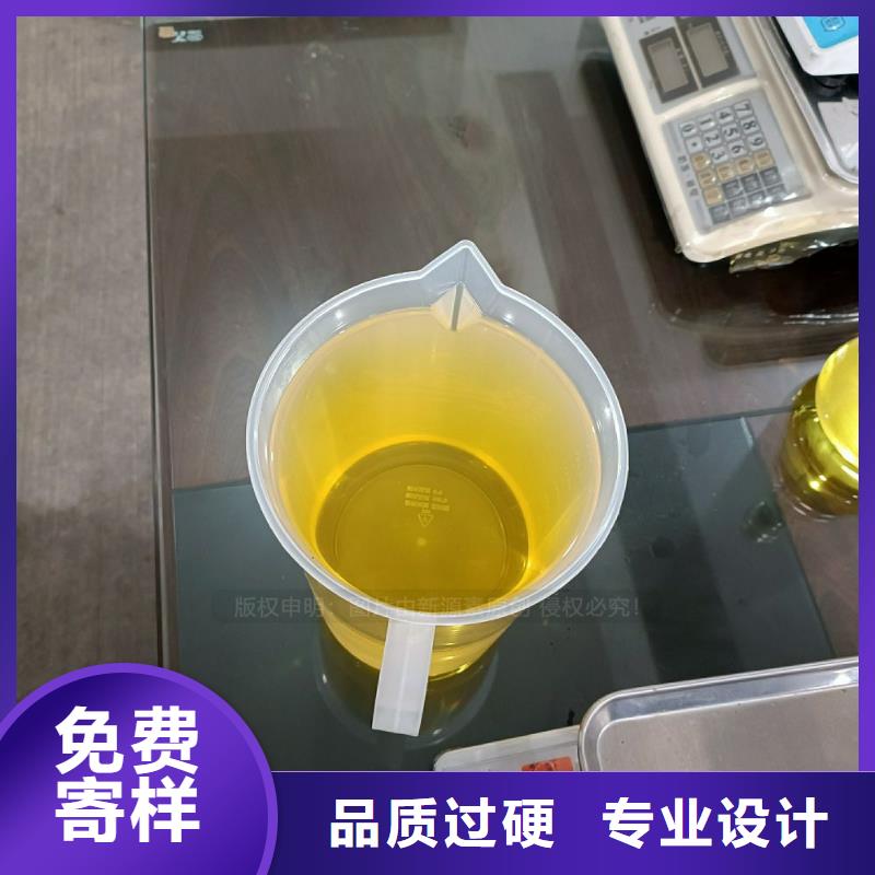 無(wú)醇燃料無(wú)醇燃料灶具現(xiàn)貨充足量大優(yōu)惠