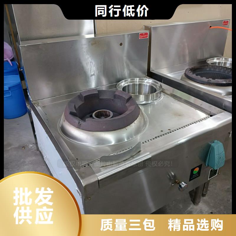 無醇燃料【環(huán)保節(jié)能生物燃油】打造好品質(zhì)