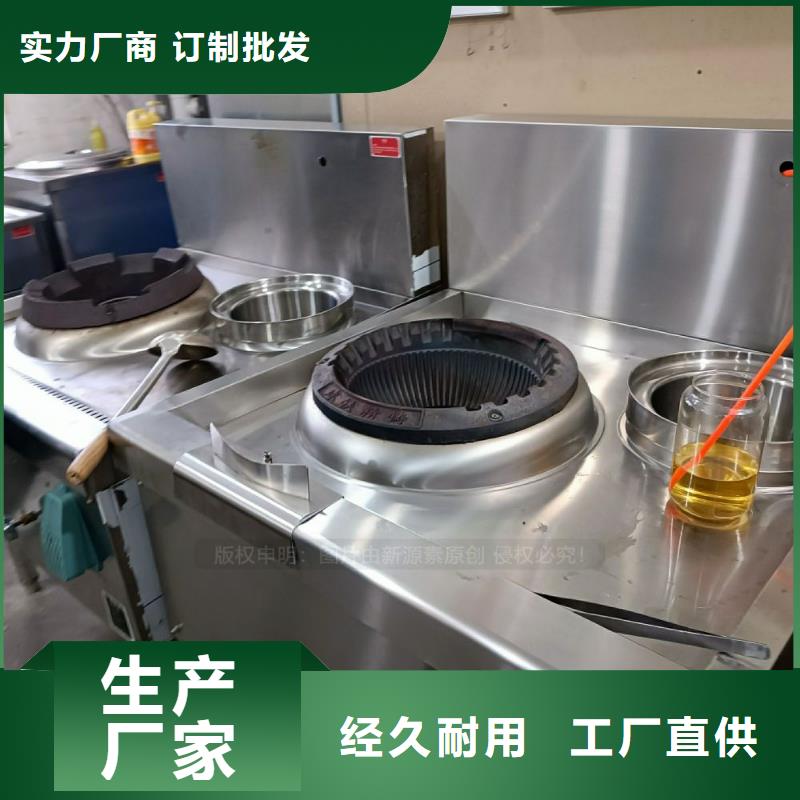 無(wú)醇燃料銷(xiāo)售