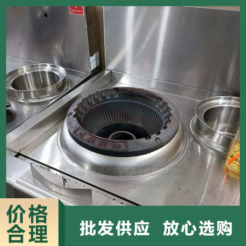 无醇燃料甲醇燃油品质服务