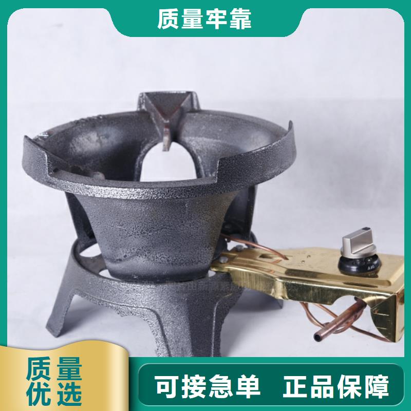 无醇燃料无醇燃料厂家性价比高