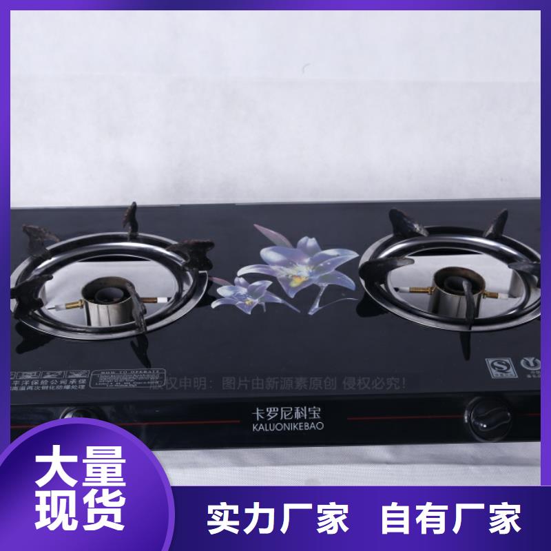 無醇燃料生物植物油燃料快捷的物流配送