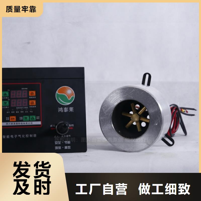 無醇燃料新能源燃料廠家歡迎來電咨詢