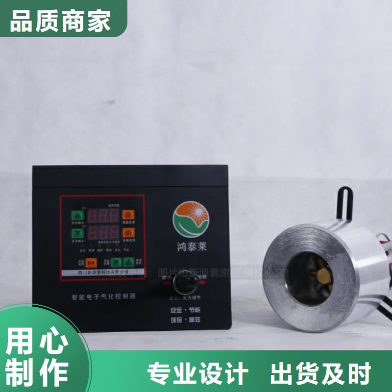 無醇燃料【生物甲酯燃料】價格地道