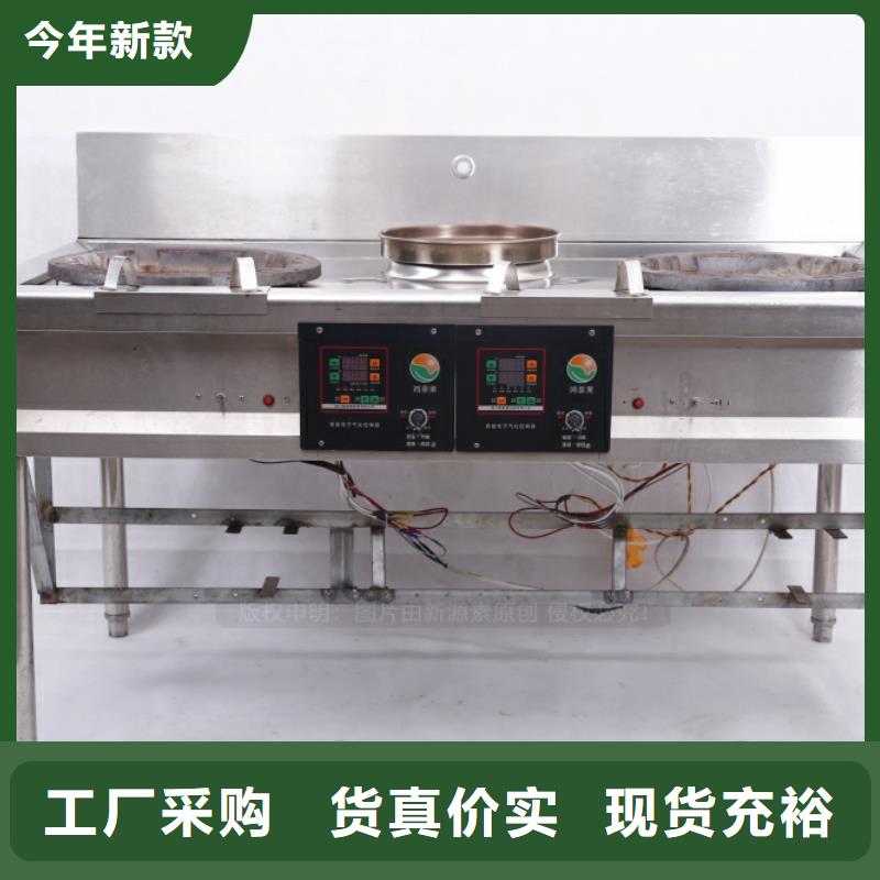 無醇燃料甲醇燃油品質(zhì)服務(wù)