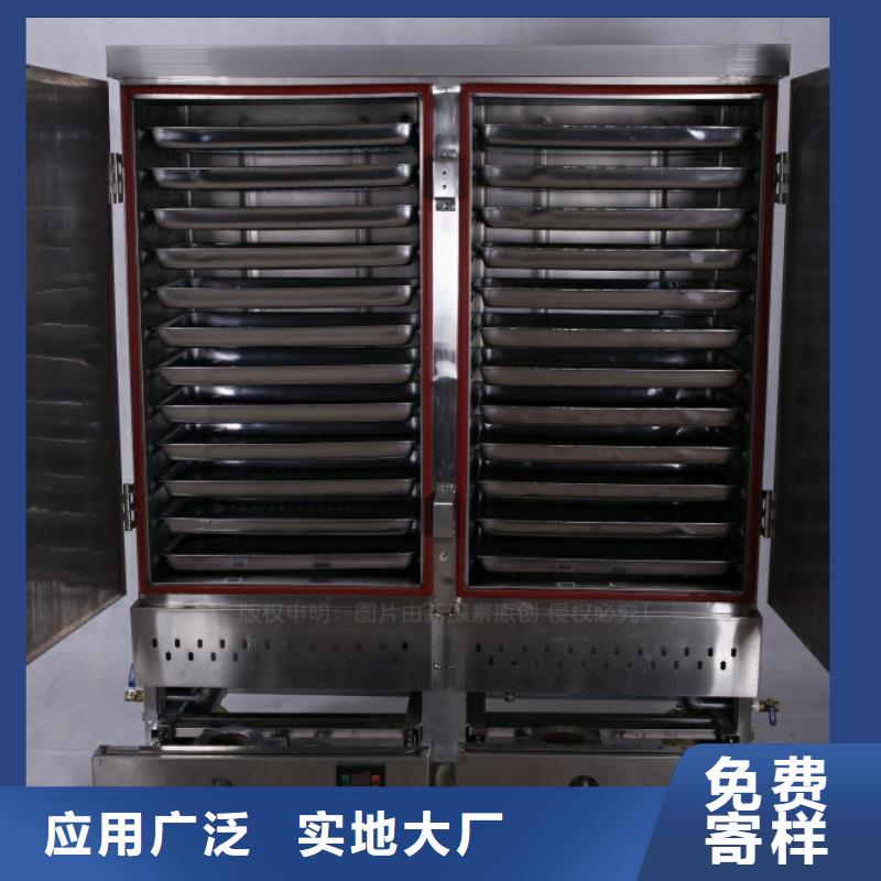 無醇燃料【生物甲酯燃料】價格地道