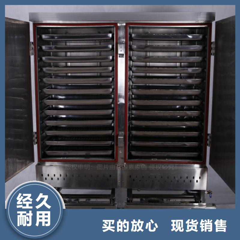 无醇燃料植物油灶具多种场景适用