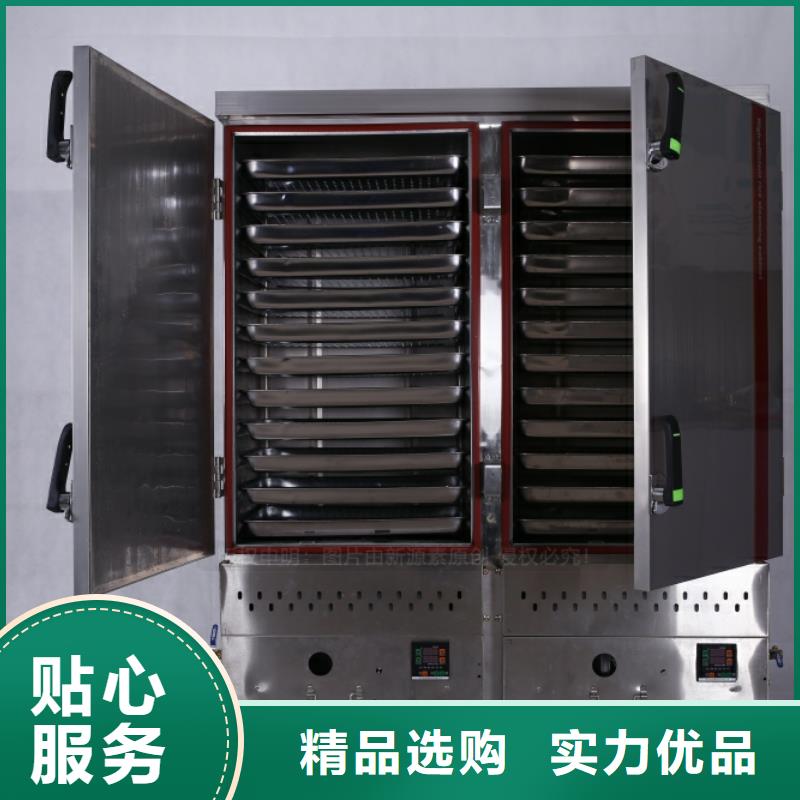 無醇燃料_植物油無風機灶廠家直銷值得選擇