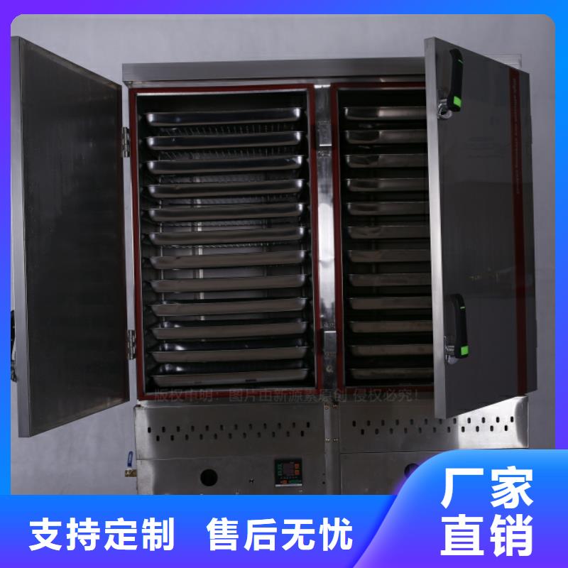 无醇燃料,无醇燃料厂家卓越品质保障