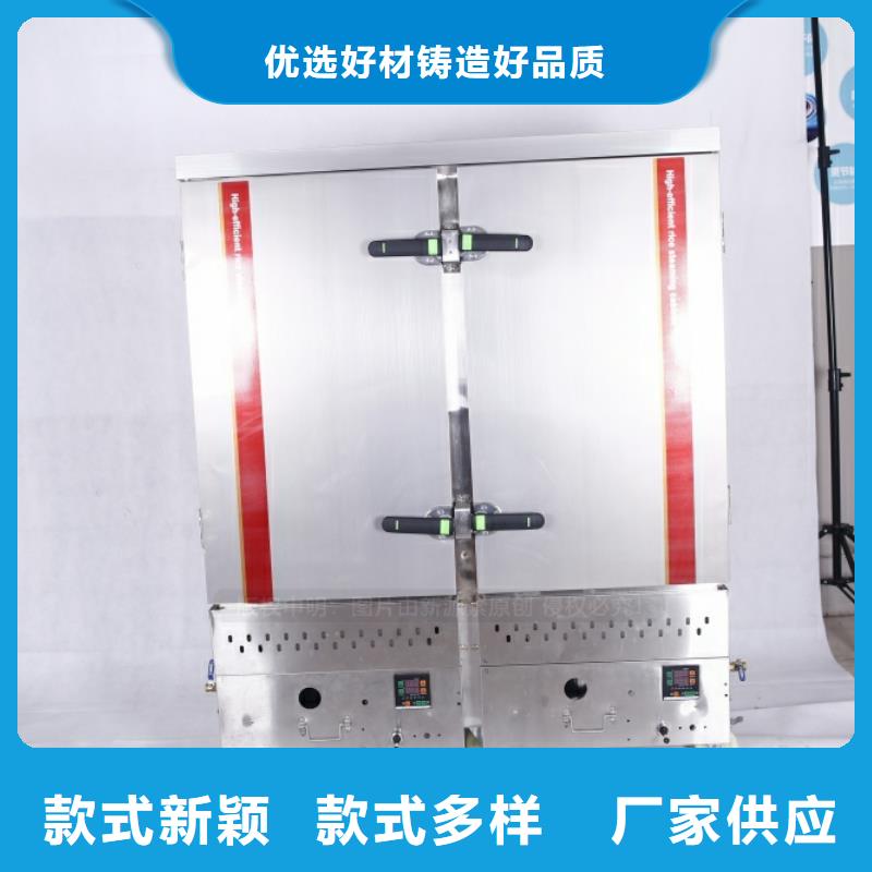 无醇燃料液体燃料诚信经营现货现发