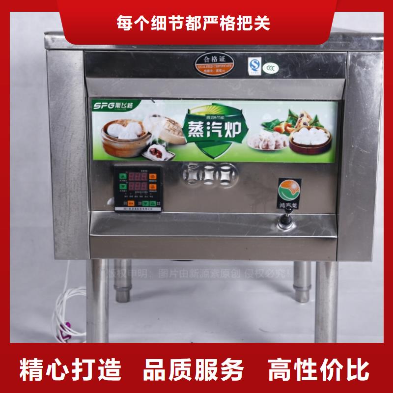 無醇燃料【生物甲酯燃料】價格地道