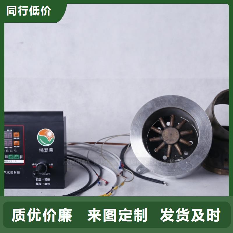 無醇燃料植物油灶具多種場景適用