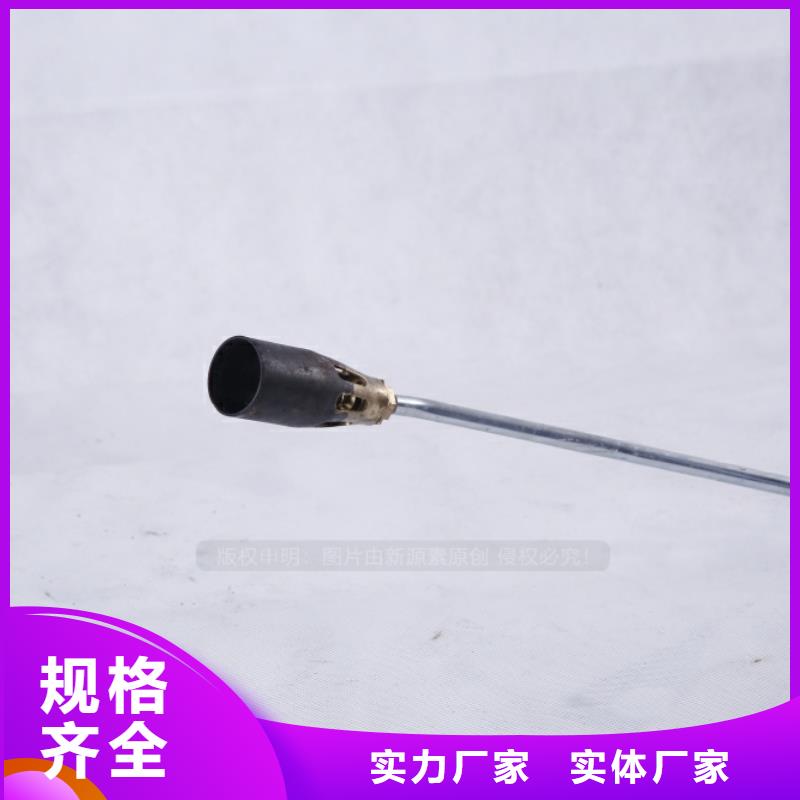 无醇燃料植物油灶具货到付款
