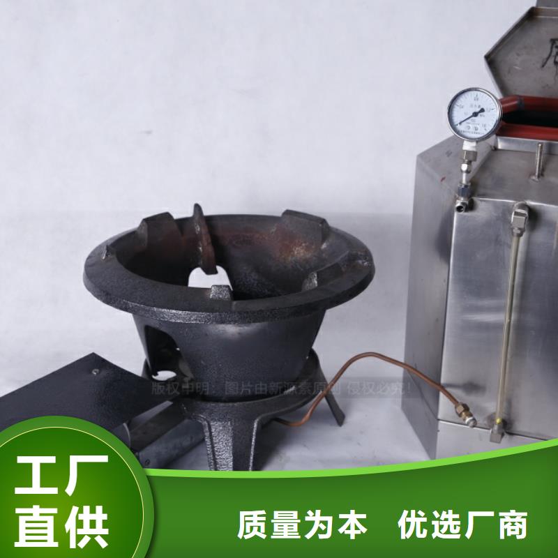無醇燃料甲醇燃油品質(zhì)服務(wù)