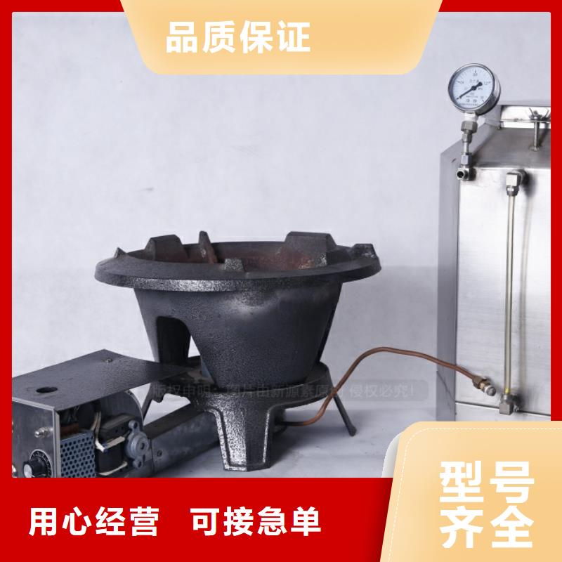 无醇燃料甲醇燃油品质服务