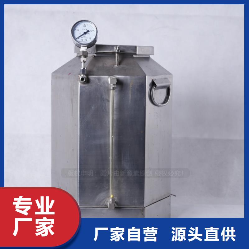 無醇燃料無醇燃料灶具現(xiàn)貨充足量大優(yōu)惠