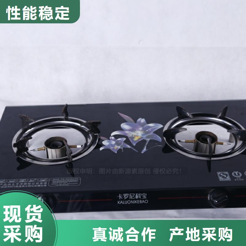 無醇燃料,植物燃油通過檢測(cè)