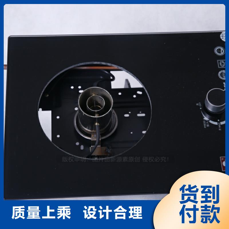 無(wú)醇燃料銷(xiāo)售