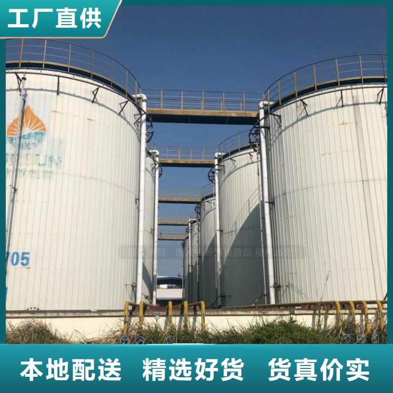 無(wú)醇燃料-【植物油燃料灶具】經(jīng)驗(yàn)豐富質(zhì)量放心