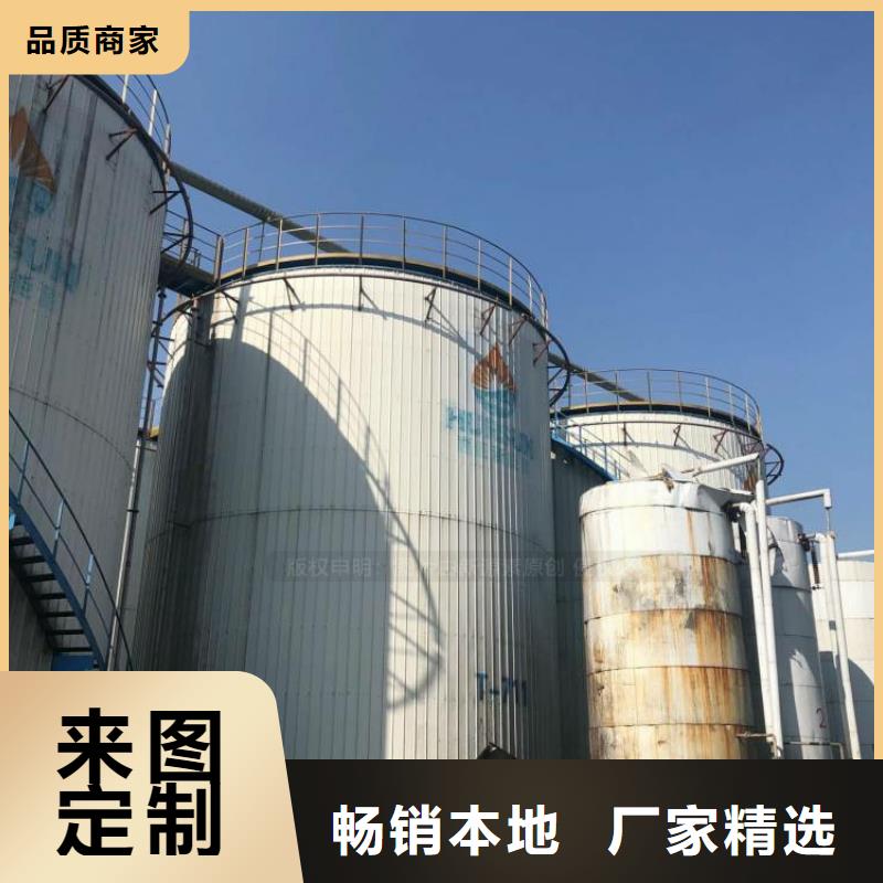 無(wú)醇燃料無(wú)醇燃料灶具現(xiàn)貨充足量大優(yōu)惠