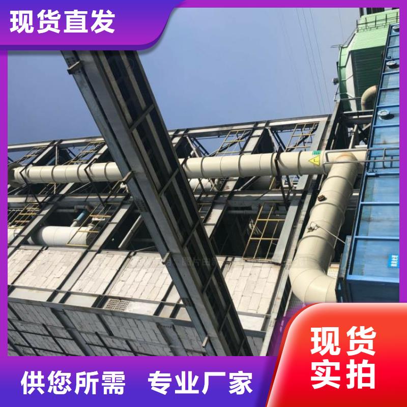 無醇燃料生物植物油燃料快捷的物流配送